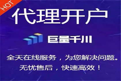 百度包年竞价在移动端的应用与效果