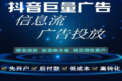 小红书信息流策略：如何打造爆款活动吸引用户参与